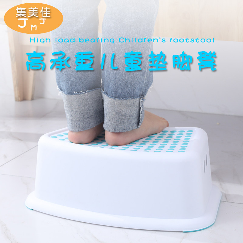 儿童防滑凳宝宝洗手浴图片