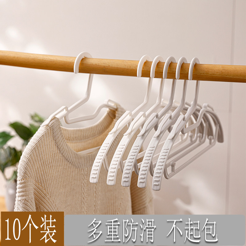 带夹子家用加大多功能收纳折叠图片