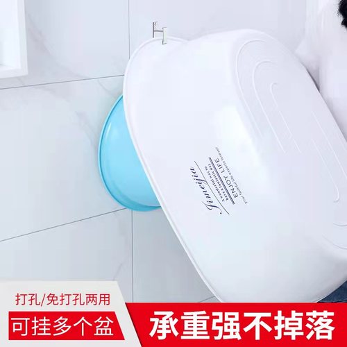 防水高承重浴盆脸盆挂钩