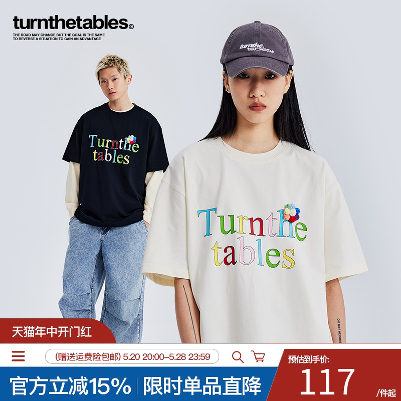 Turnthetables潮牌春日彩色小花字母印花短袖男T恤半袖上衣情侣款