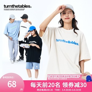 Turnthetables幽灵基础款短袖T恤男国潮潮牌宽松休闲印花上衣