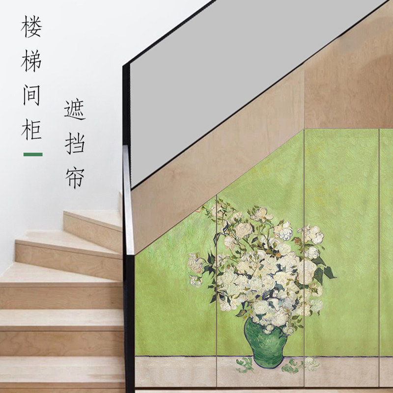 阳台半柜子楼梯遮挡帘三角形橱柜门帘可移动杂物架书架防尘魔术贴