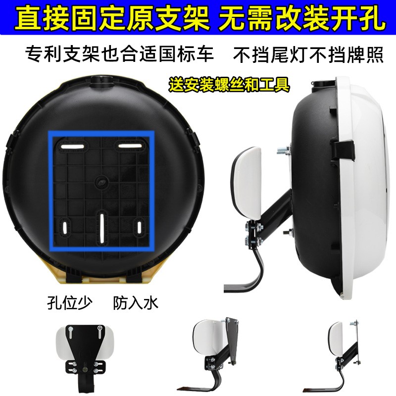 雅迪小牛台铃储物箱九号小刀绿源爱玛电动车后备箱飞碟背靠尾箱架在类目 电动车/配件/交通工具, 电动车零/配件, 电动车靠垫中 - 来自Buy2taobao.com提供专业的淘宝代购服务
