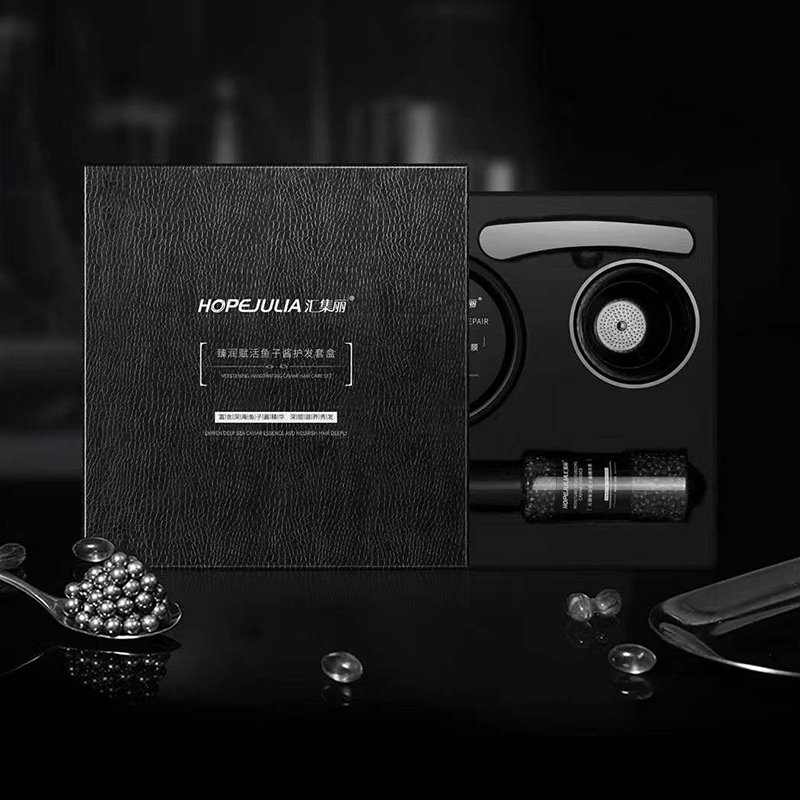 汇集丽臻润赋活鱼子酱护发套盒修护补水护发素免加热发膜