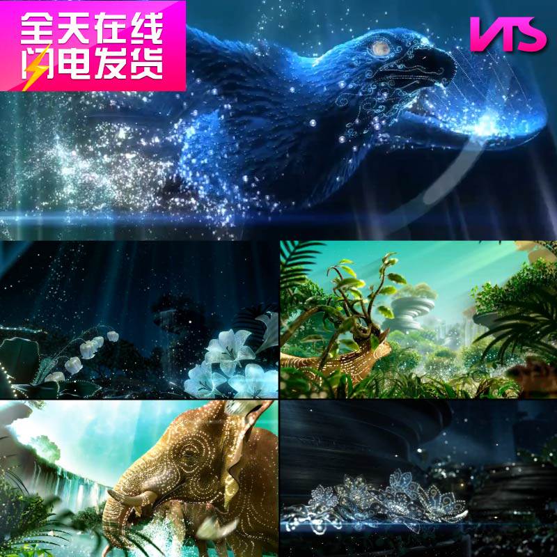 老鹰粒子声光电大自然森林动物世界dj开场演艺舞台背景视频vj素材