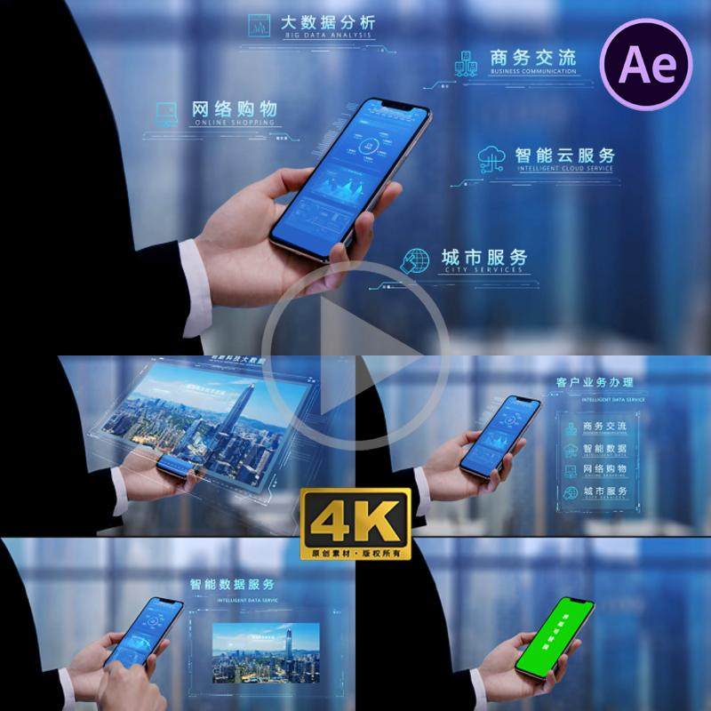 4��Ƽ��֙C(j��)�G���ϳ���Ч���֙C(j��)�֙C(j��)��Ļܛ�����ܑ�(y��ng)�úϳ� AEģ��