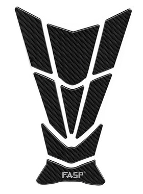 FASP/法仕派 新款5D真碳纤维油箱贴鱼骨贴车贴Z900 Z650 ZX系列