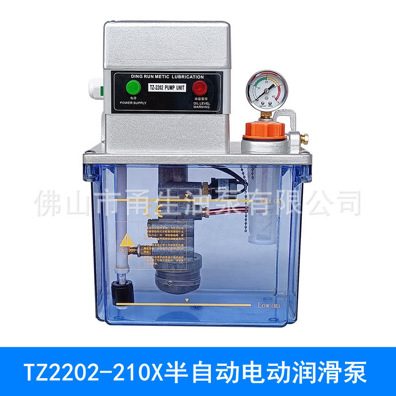 TZ2202-210X河谷款电动润滑泵 半自动PLC控制 注油机 加油机,橡塑材料及制品,其他塑料制品,淘宝优惠券,粉丝福利购,淘宝优惠卷