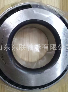 M224749/M224710 汽车轴承 汽车变速箱波箱轴承