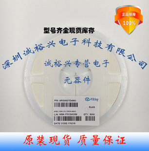 0.5% 499K Viking 低温漂 厚声50 1206 国巨 25PPM 精密贴片电阻