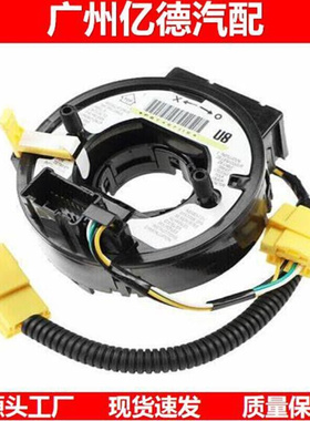 5604545D S65828100 25554-95F0B S123402080 77900-SEC-A4