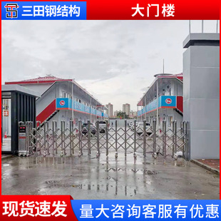 建筑工地大门 工地大门 项目部工地大门楼 平开铁皮钢结构大门楼