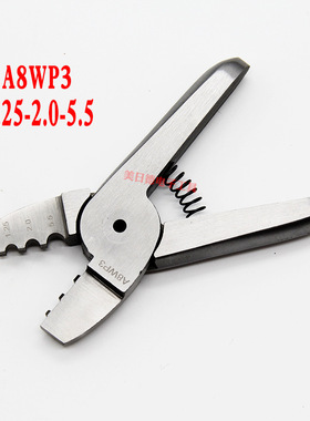 台湾AR8WP 1.25-2.0-5.5绝缘奶嘴压接气动压线钳HS-30压接钳A8WP3