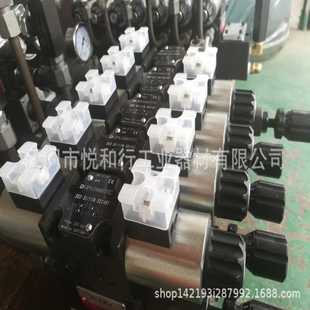 迪普马DUPLOMATIC 叠加顺序阀 SD4M4
