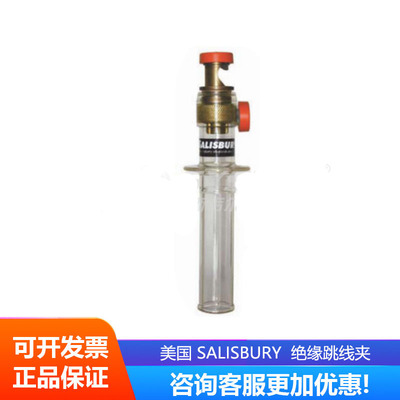 2116绝缘夹头 绝缘引流线夹头 绝缘跳线夹