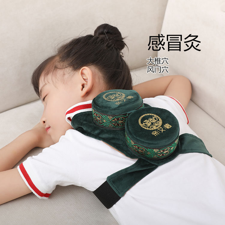 儿童艾灸盒随身灸家用小孩无烟便携式艾灸后背专用背部纯铜艾柱