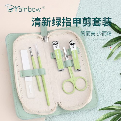 指甲6件套专业便携美甲工具