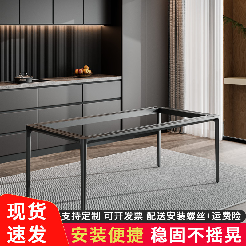 圆角铝合金实心桌腿岩板底座定制