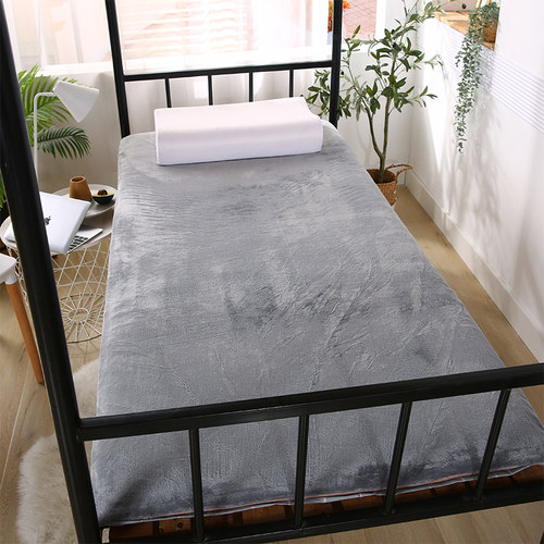 法兰绒床垫保护套全包拉链乳胶垫被罩学生宿舍单人褥子套0.9m床笠
