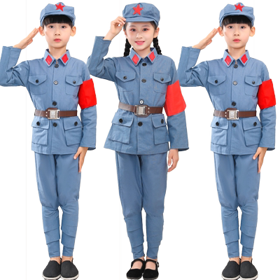 儿童八路军抗战红卫兵演出服