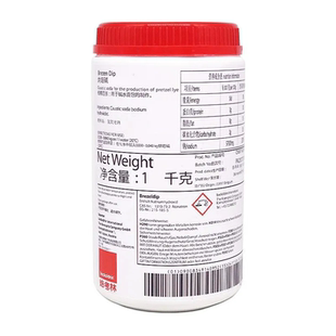 焙考林焙烤林烘焙碱1kg/瓶 碱水包烘焙原料原装进口烘焙用家用