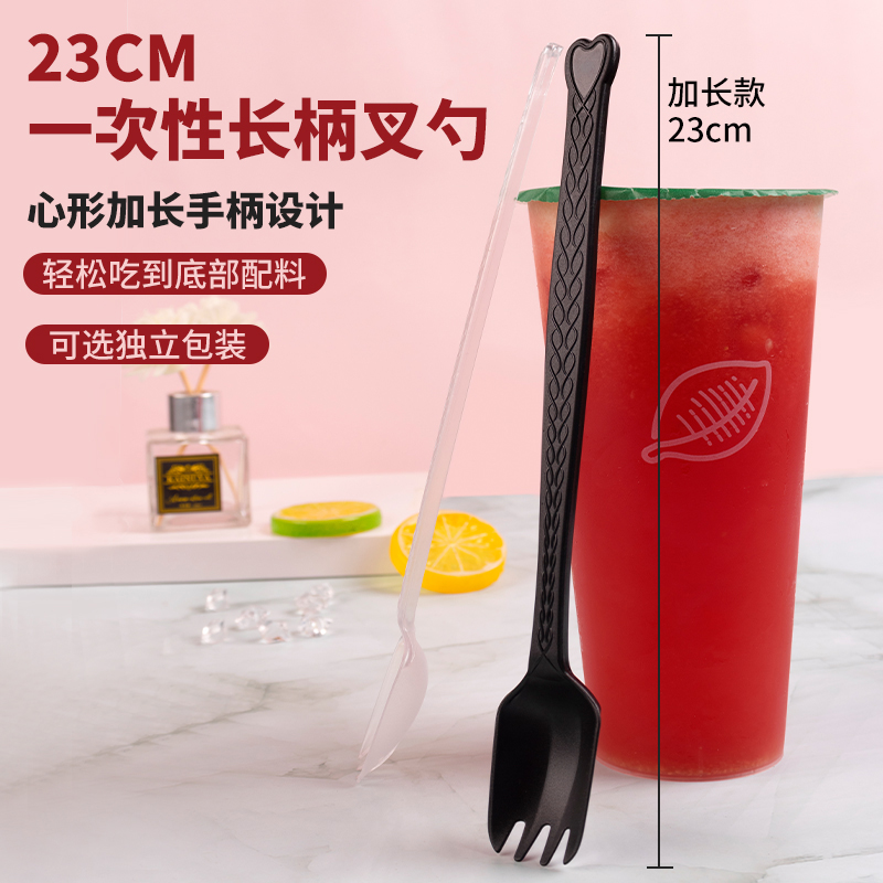 23cm一次性奶茶仙草勺子长柄
