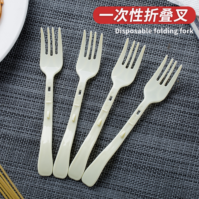 折叠一次性单独包装外卖泡面叉子