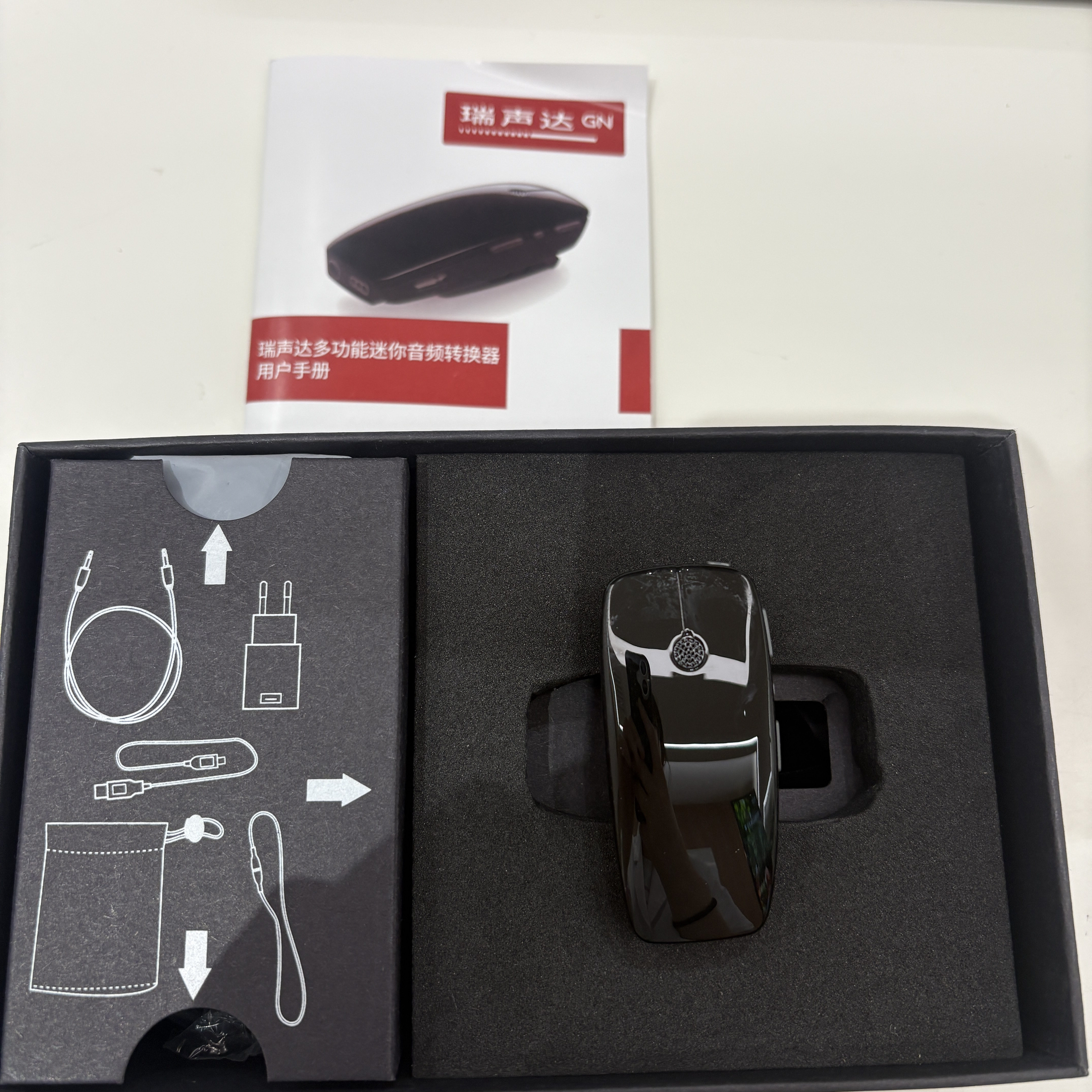 (补贴特惠)助听器多功能迷你音频转换器