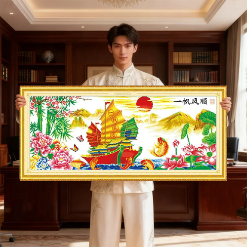 一帆风顺五福临门十字绣客厅刺绣