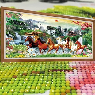 八骏图马到成功2026年新款 5D水晶钻石画满钻点钻十字绣高级感客厅