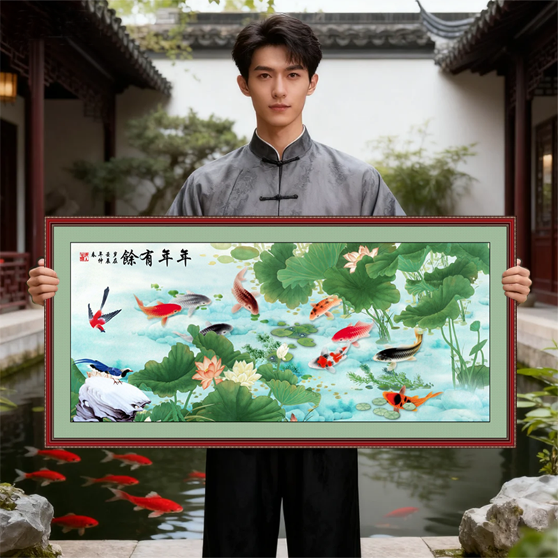 荷花九鱼图2025年新款手工刺绣十字绣线绣客厅满绣高级感年年有余