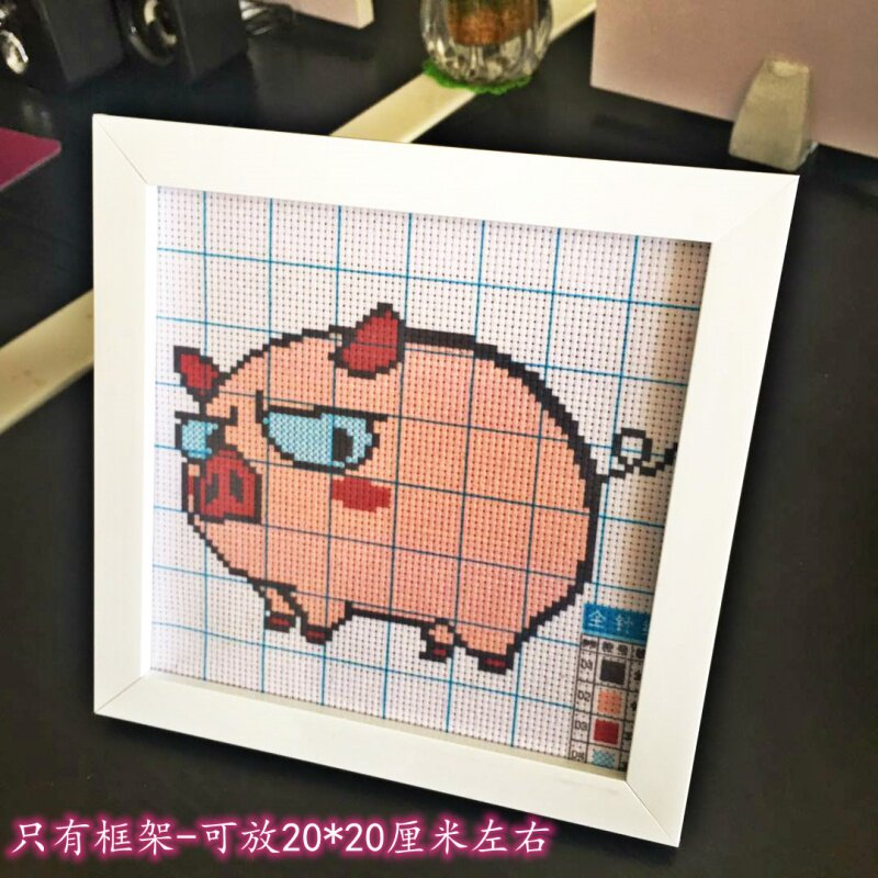 表裱十字绣框架玻璃钻石画