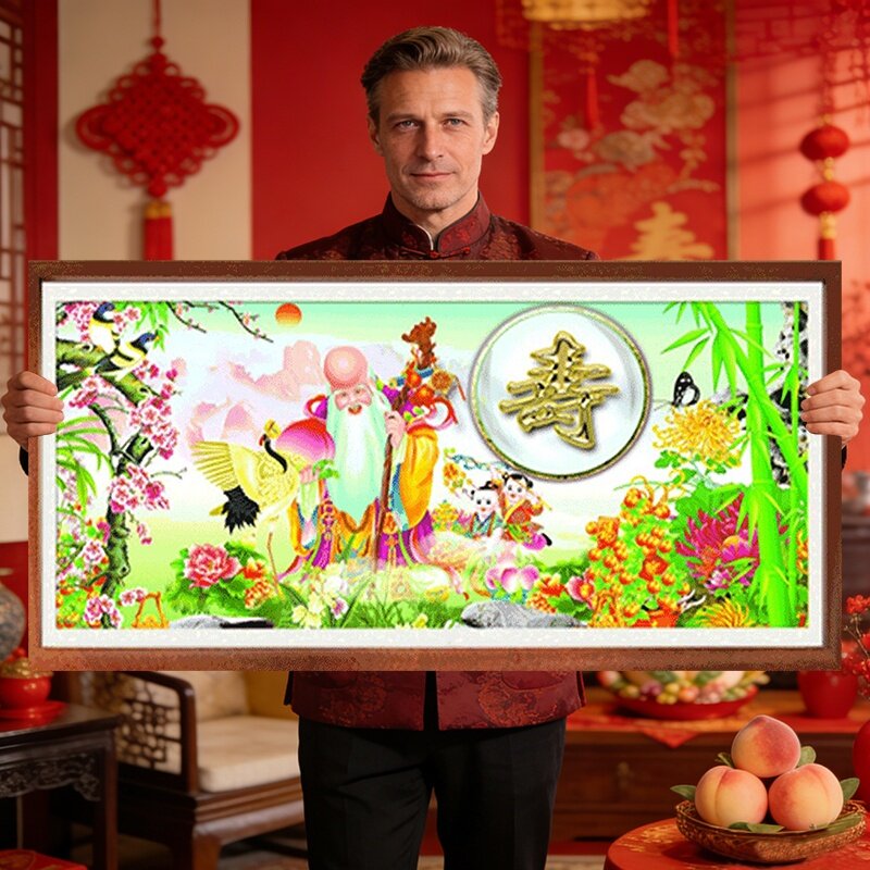 2026新款寿字百寿图刺绣十字绣线绣客厅祝寿贺寿系列喜庆老人卧室