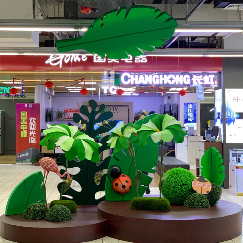 春季橱窗装饰创意女王花叶子商场服装店吊饰摆件美陈布置dp点展厅