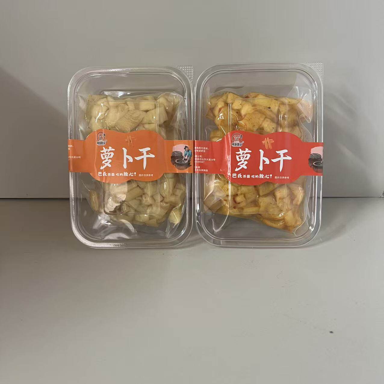 闽城唯冠香脆菜脯福建闽南特产素食开胃下饭菜萝卜干酱菜咸菜凉菜