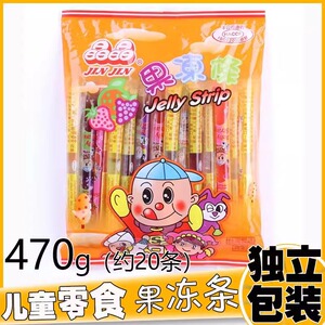 台湾晶晶果冻条470g什锦果味蒟蒻果冻即食棒冰解馋吸冻袋装零食