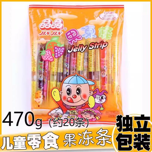 台湾晶晶果冻条470g什锦果味蒟蒻果冻即食棒冰解馋吸冻袋装零食