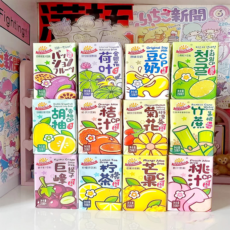 阳光先生夏季解渴果味饮料