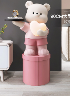 大型潮玩熊客厅落地摆件家居饰品沙发旁收纳电视柜乔迁新居礼品