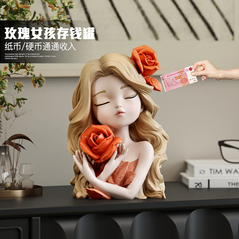 奶油风女孩存钱罐摆件客厅电视柜儿童房高级感玄关装饰生日礼物,家居饰品,装饰摆件,淘宝优惠券,粉丝福利购,淘宝优惠卷