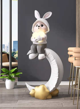 卡通兔子大型落地式装饰品客厅电视柜旁边的沙发家装灯打开乔迁礼