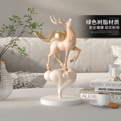 布科新中式鹿酒柜装饰品摆件