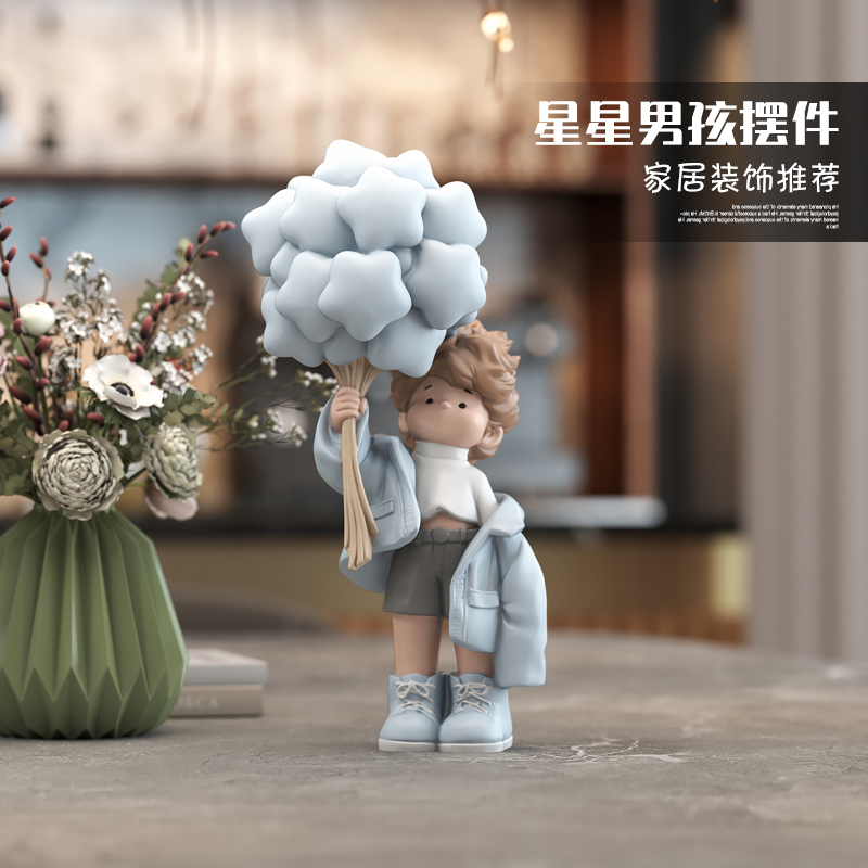 布科奶油风男孩酒柜装饰品摆件
