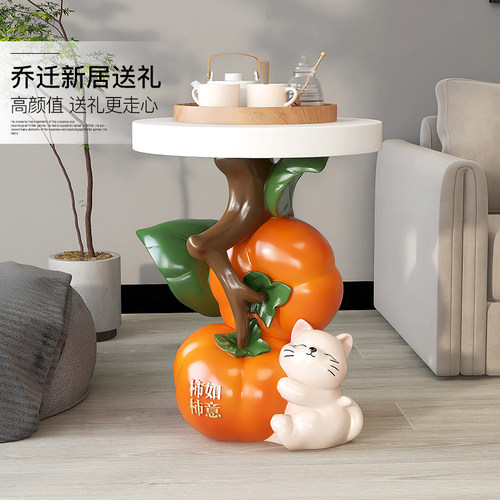 布科新中式柿柿如意边几落地摆件