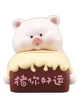 布科奶油风纸巾盒摆件