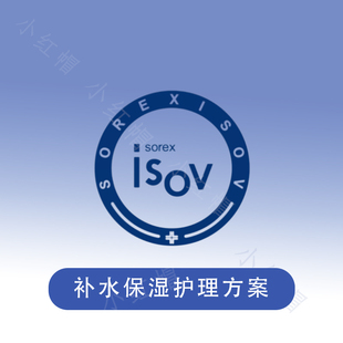 韩国素瑞施isov补水保湿滋润舒缓修护霜柔润保湿屏障修护水乳正品
