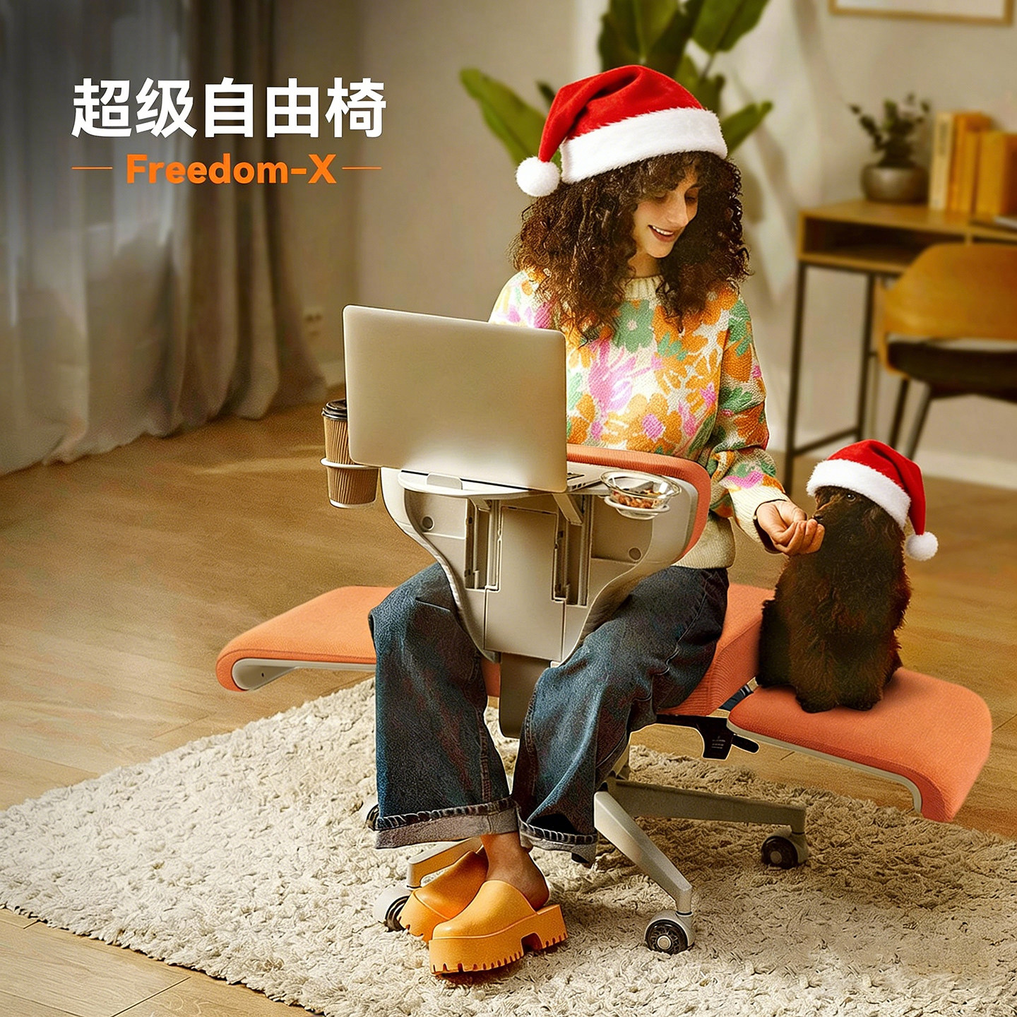 麦塔奇Freedom-X自由椅宠物陪伴