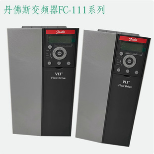 fc-111丹佛斯 danfoss 变频器 三相 380 v 调速 控制器 采购询价