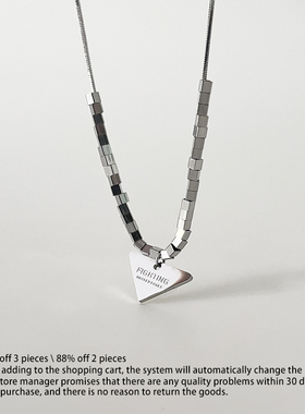 MASKEDFOXES潮牌原创FIGHTING倒三角光面项链男女ins钛钢锁骨链潮