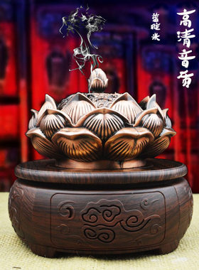 支持插卡充电蓝牙高清音质可遥控